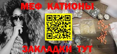 первитин Бузулук