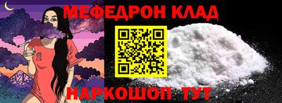 первитин Бузулук
