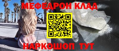 дживик Бугуруслан