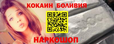 первитин Бузулук