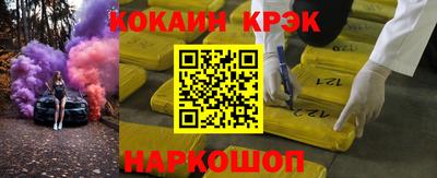 дживик Бугуруслан