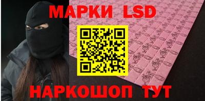 первитин Бузулук