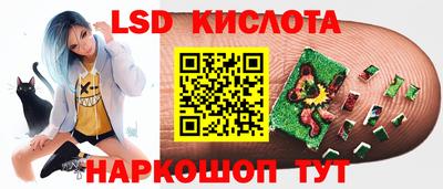 мяу мяу мука Волгодонск