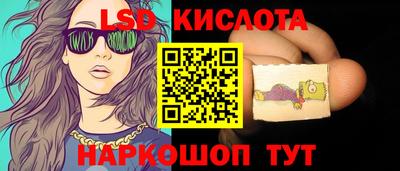 мяу мяу мука Волгодонск