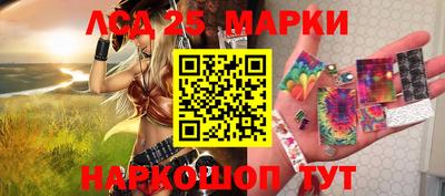 первитин Бузулук