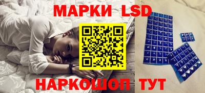 героин Волжский
