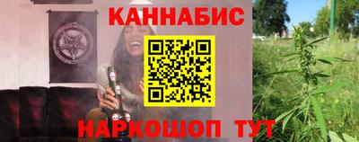 кокаин VHQ Будённовск