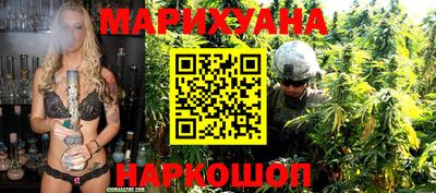 кокаин VHQ Будённовск