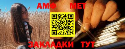 дживик Бугуруслан