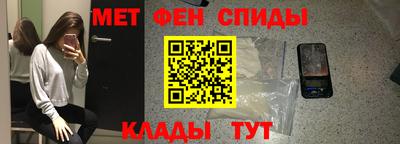 дживик Бугуруслан