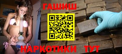 мдма Волжск