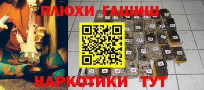 дживик Бугуруслан