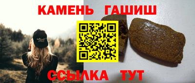 дживик Бугуруслан