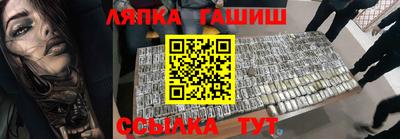 кокаин VHQ Будённовск