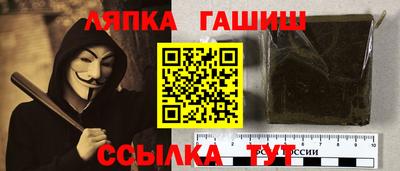 мдма Волжск
