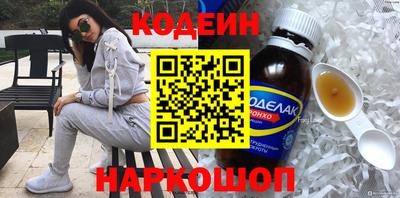 мдма Волжск